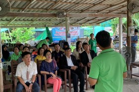 ประชุมคณะกรรมการตรวจสอบและประเมินผลประจำกระทรวง ครั้งที่ 9/2 ... พารามิเตอร์รูปภาพ 11